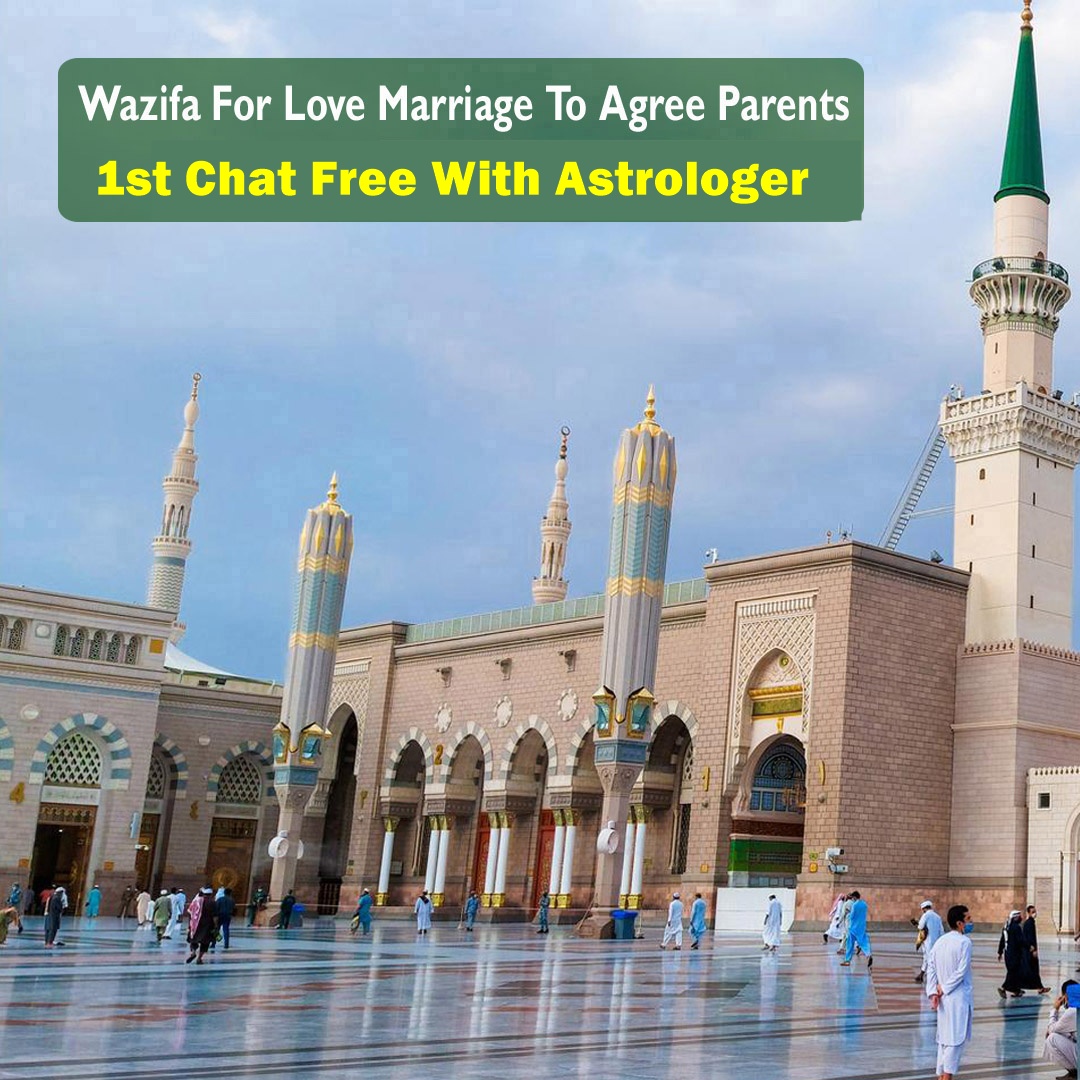 Molana Tahir Hussain Ji